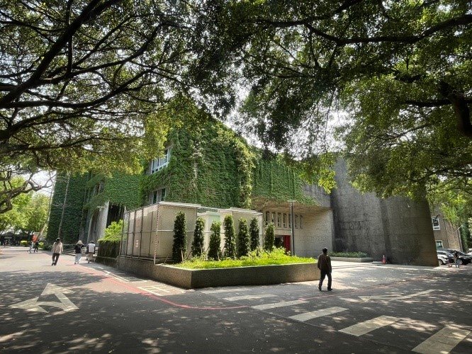 中原大學建築系館